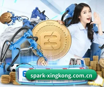 星空 APP